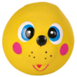 Trixie Animal Faces Latex Ball Toy for Dogs (Yellow) For Cheap