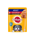 Pedigree Chicken Grilled Liver in Loaf with Vegetables Adult Dog Wet Food Hot on Sale