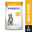 Purepet Seafood Adult Cat Dry Food Fashion