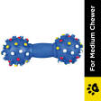 Trixie Vinyl Dumbbell Toy for Dogs (Blue) Fashion