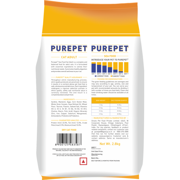 Purepet Seafood Adult Cat Dry Food Fashion