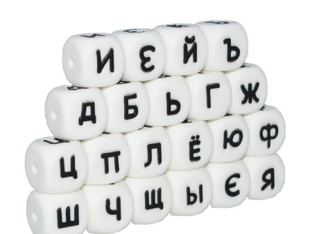 Wholesale 50pcs Silicone Russian Letters Scattered Beads Supply