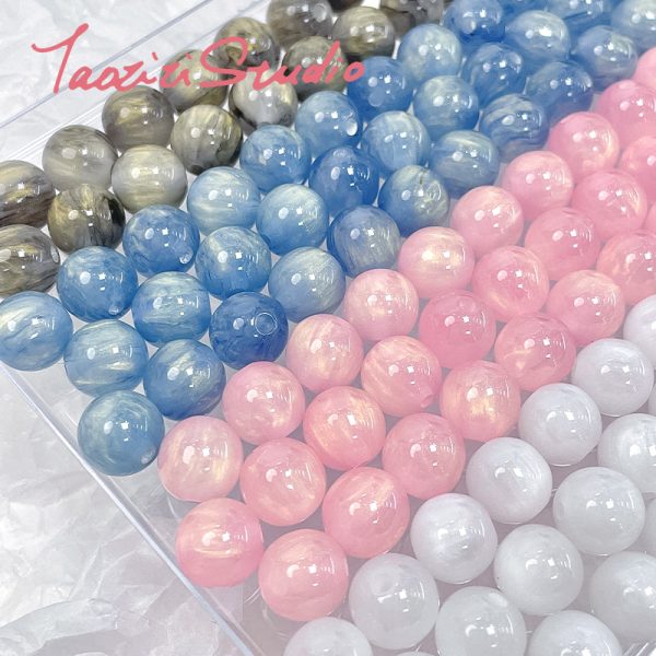 Wholesale 300pcs Dream Girl Starry Sky Streamer Round Beads For Discount