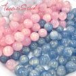 Wholesale 300pcs Dream Girl Starry Sky Streamer Round Beads For Discount