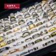 Wholesale 20PCS Stainless Steel Random Men and Women Style Rings Online Hot Sale