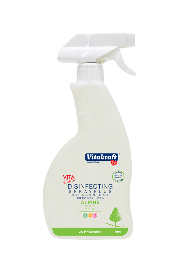 Vitakraft Non-Toxic Disinfectant Spray 490ml Supply